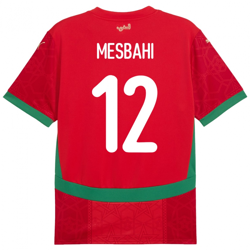 ילדים מָרוֹקוֹ Hakim Mesbahi #12 אָדוֹם ג'רזי ביתית 24-26 חולצה קצרה