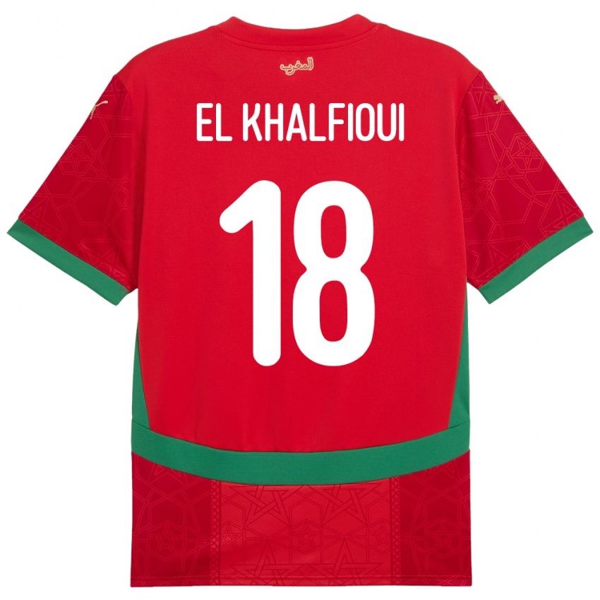 ילדים מָרוֹקוֹ Zakari El Khalfioui #18 אָדוֹם ג'רזי ביתית 24-26 חולצה קצרה