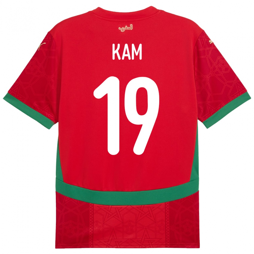 ילדים מָרוֹקוֹ Othmane Kam #19 אָדוֹם ג'רזי ביתית 24-26 חולצה קצרה