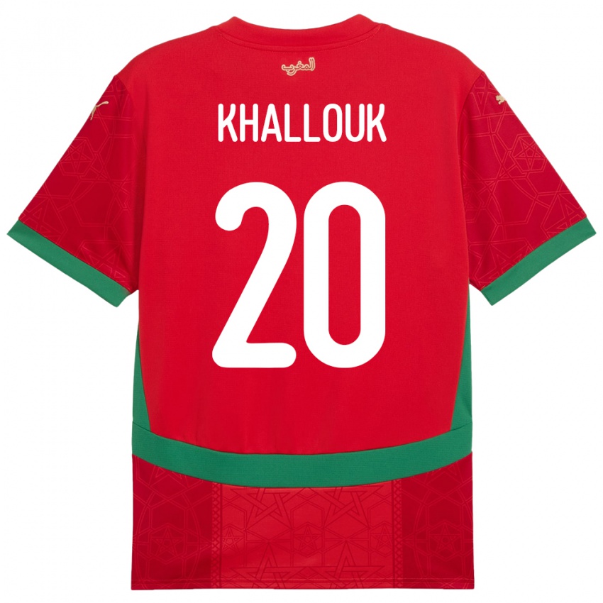ילדים מָרוֹקוֹ Bachir Khallouk #20 אָדוֹם ג'רזי ביתית 24-26 חולצה קצרה
