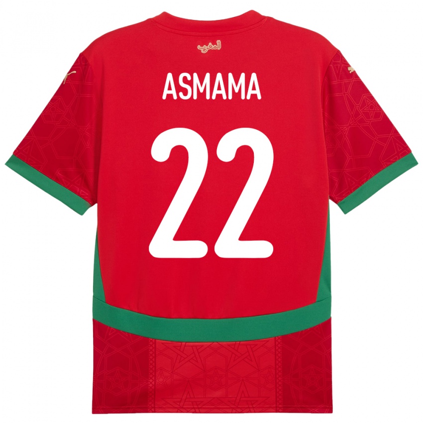 ילדים מָרוֹקוֹ Reda Asmama #22 אָדוֹם ג'רזי ביתית 24-26 חולצה קצרה