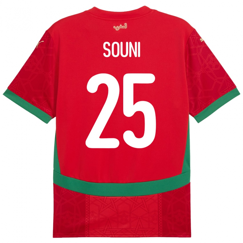 ילדים מָרוֹקוֹ Reda Souni #25 אָדוֹם ג'רזי ביתית 24-26 חולצה קצרה