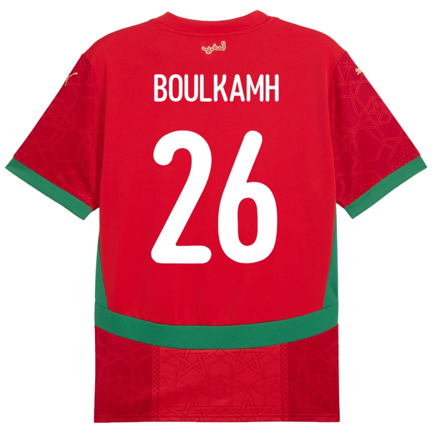 ילדים מָרוֹקוֹ Ammar Boulkamh #26 אָדוֹם ג'רזי ביתית 24-26 חולצה קצרה