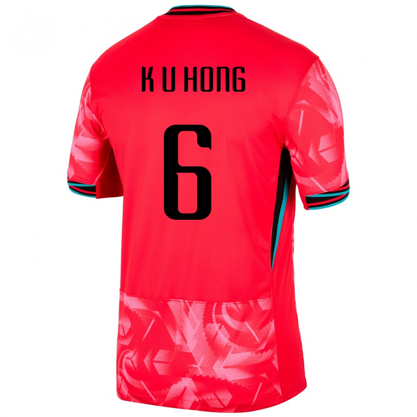 ילדים דרום קוריאה Ki-Uk Hong #6 אָדוֹם ג'רזי ביתית 24-26 חולצה קצרה