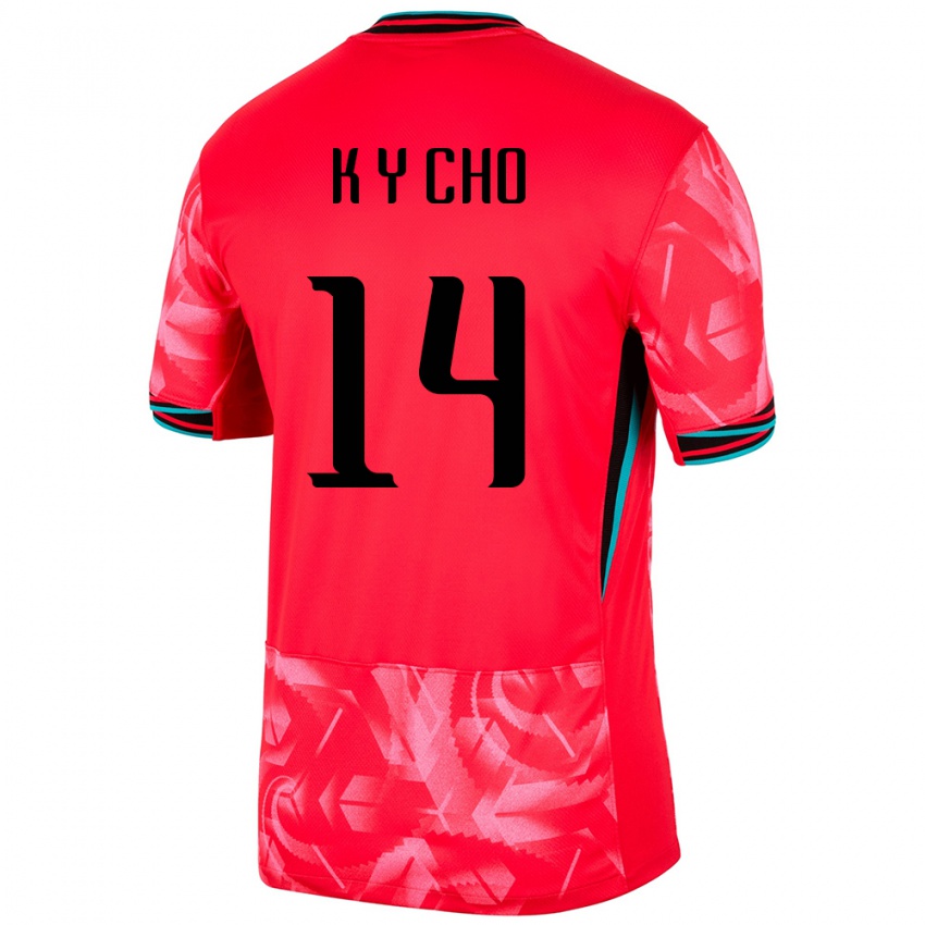 ילדים דרום קוריאה Yun-Kwon Cho #14 אָדוֹם ג'רזי ביתית 24-26 חולצה קצרה