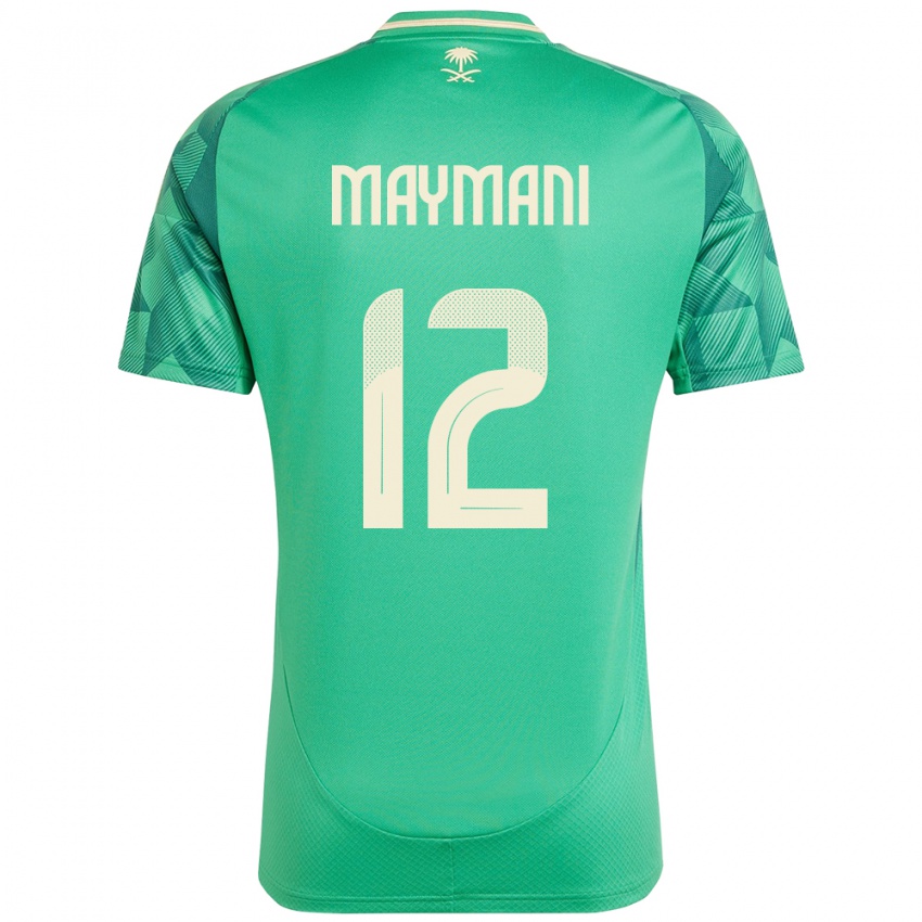 ילדים ערב הסעודית Ammar Maymani #12 יָרוֹק ג'רזי ביתית 24-26 חולצה קצרה