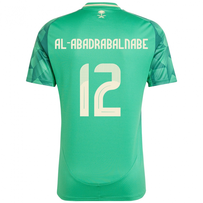 ילדים ערב הסעודית Ahmed Musallam Al-Abadrabalnabe #12 יָרוֹק ג'רזי ביתית 24-26 חולצה קצרה