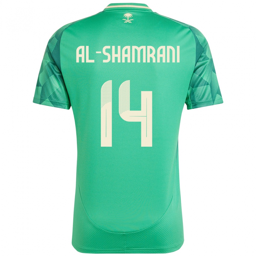 ילדים ערב הסעודית Farhah Al-Shamrani #14 יָרוֹק ג'רזי ביתית 24-26 חולצה קצרה