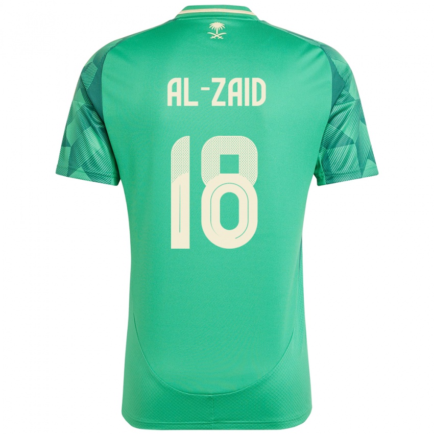 ילדים ערב הסעודית Suhayb Al-Zaid #18 יָרוֹק ג'רזי ביתית 24-26 חולצה קצרה