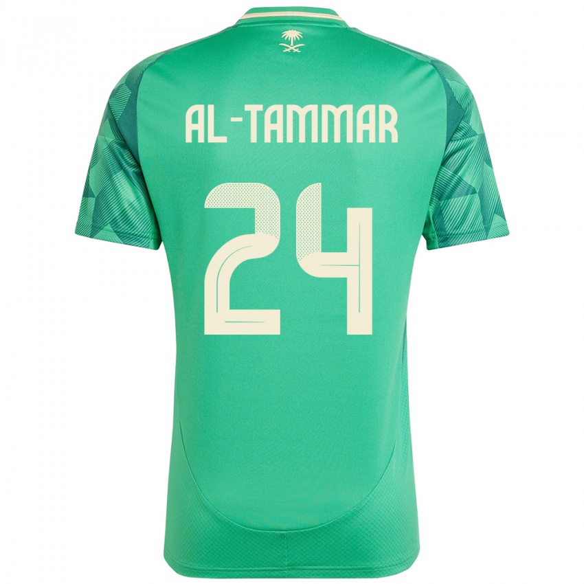 ילדים ערב הסעודית Abdulaziz Al-Tammar #24 יָרוֹק ג'רזי ביתית 24-26 חולצה קצרה