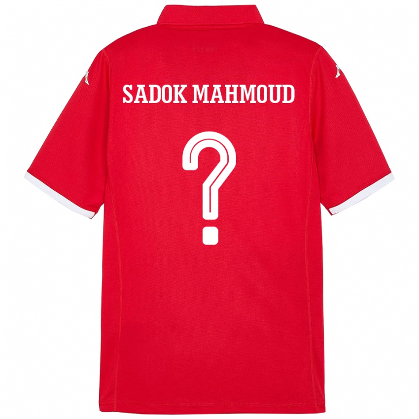 ילדים תוניסיה Mohamed Sadok Mahmoud #0 אָדוֹם ג'רזי ביתית 24-26 חולצה קצרה
