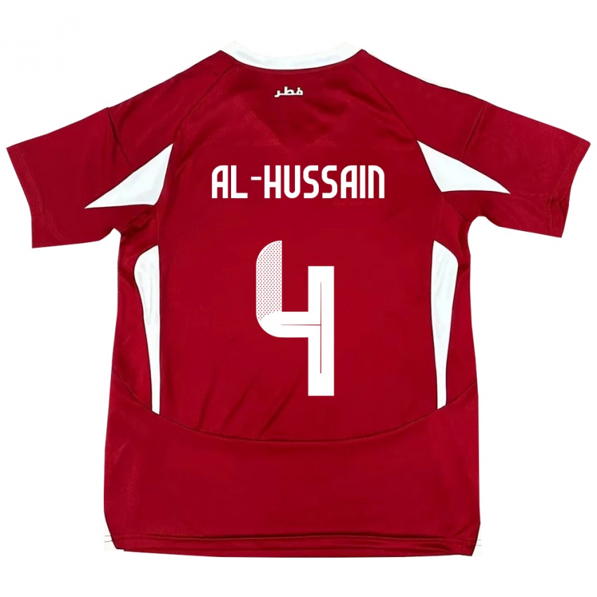 ילדים קטאר Al-Hashmi Al-Hussain #4 אָדוֹם ג'רזי ביתית 24-26 חולצה קצרה