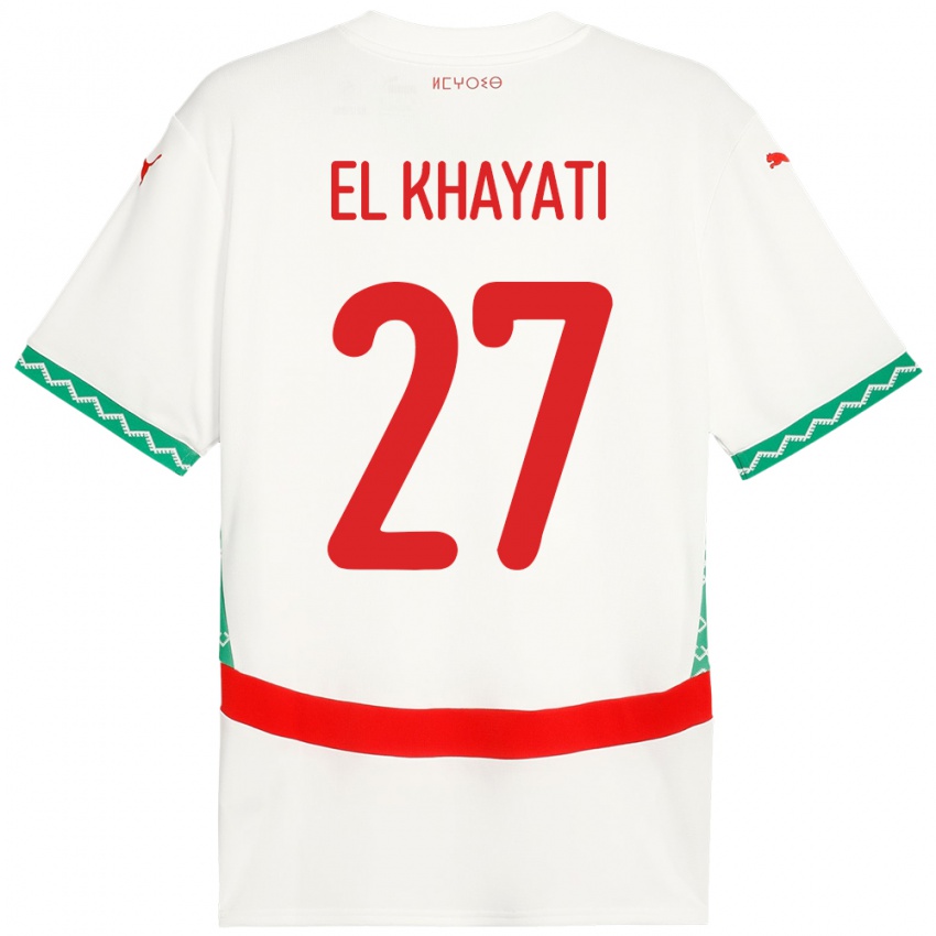 ילדים מָרוֹקוֹ Ayoub El Khayati #27 לָבָן הרחק ג'רזי 24-26 חולצה קצרה