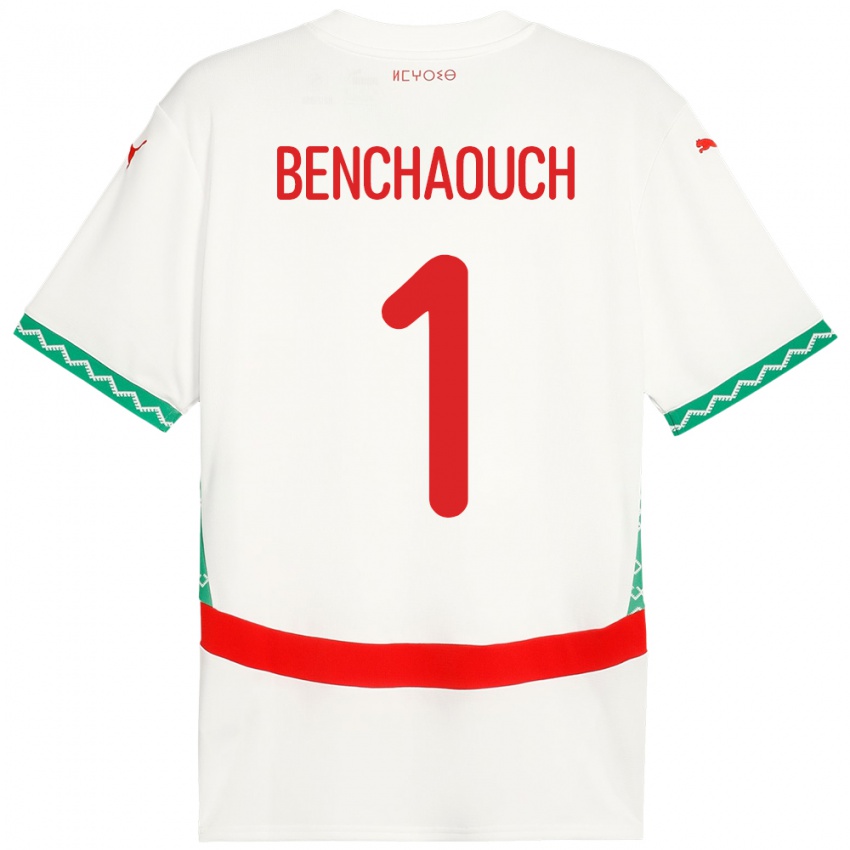 ילדים מָרוֹקוֹ Yanis Benchaouch #1 לָבָן הרחק ג'רזי 24-26 חולצה קצרה