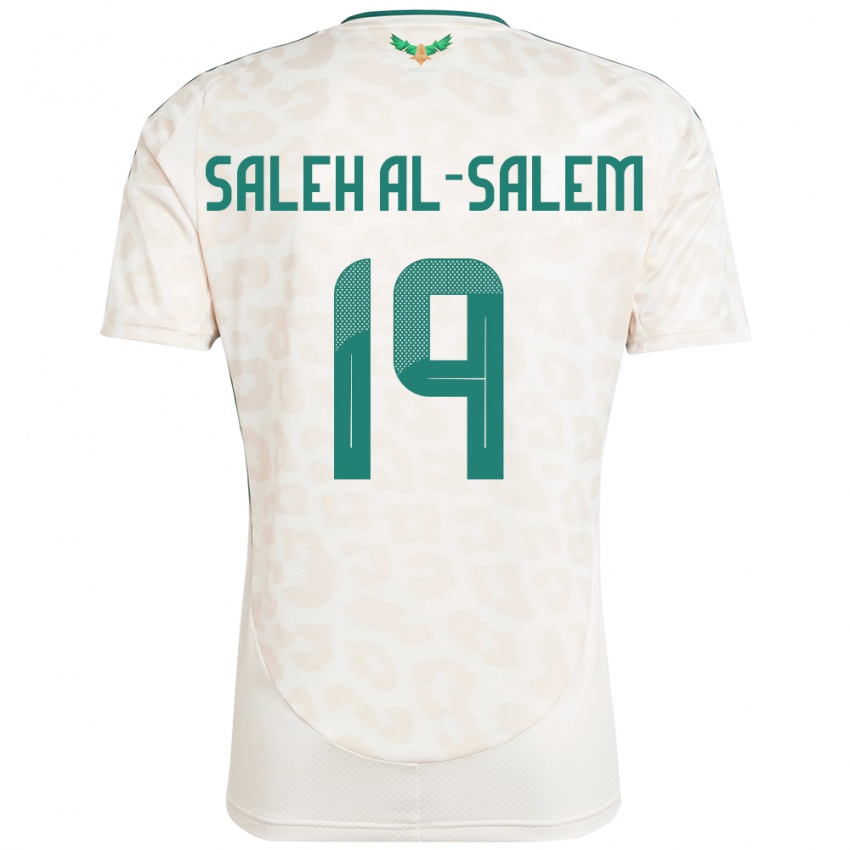 ילדים ערב הסעודית Yousef Saleh Al-Salem #19 לָבָן הרחק ג'רזי 24-26 חולצה קצרה
