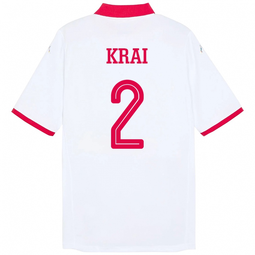 ילדים תוניסיה Kabil Krai #2 לָבָן הרחק ג'רזי 24-26 חולצה קצרה
