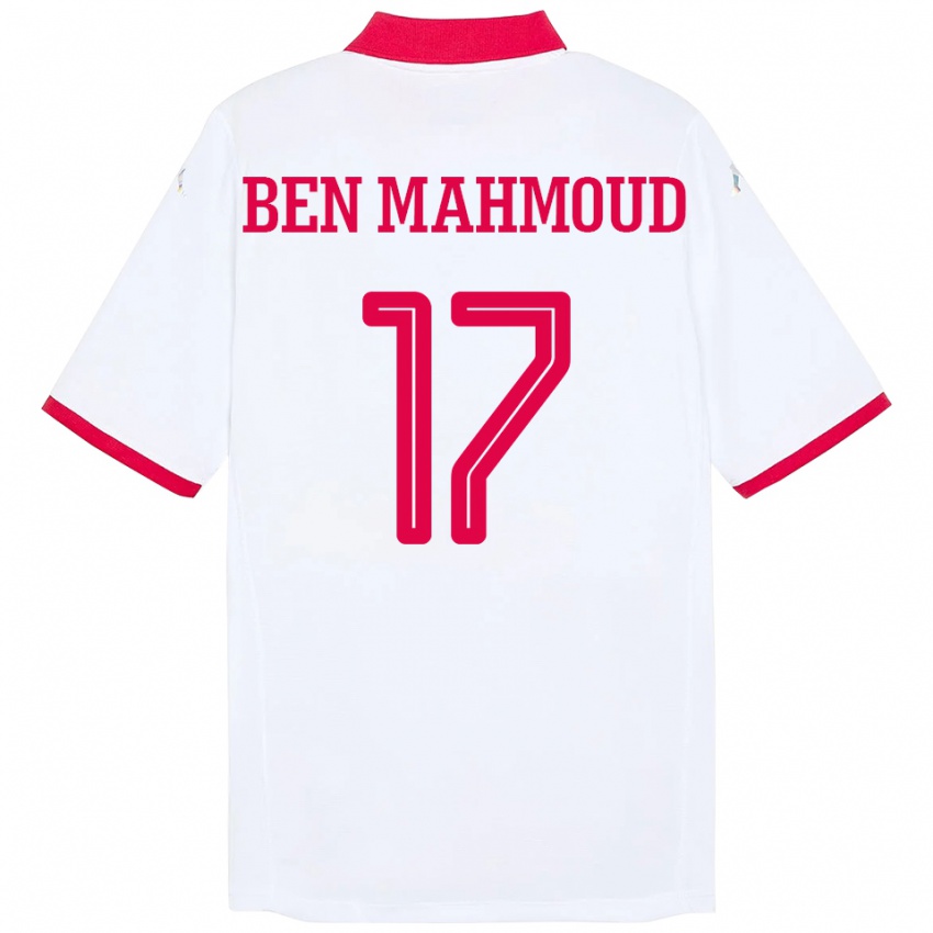 ילדים תוניסיה Yessine Ben Mahmoud #17 לָבָן הרחק ג'רזי 24-26 חולצה קצרה