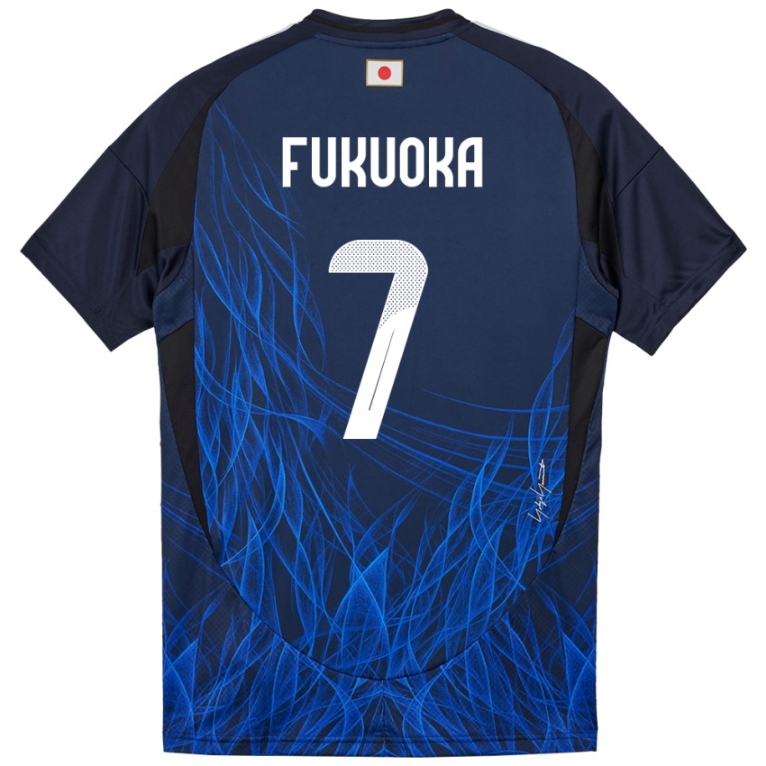 גברים יַפָּן Yuwa Fukuoka #7 כחול כהה ג'רזי ביתית 24-26 חולצה קצרה