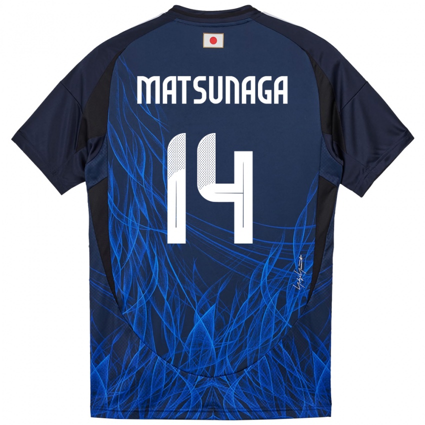 גברים יַפָּן Kaito Matsunaga #14 כחול כהה ג'רזי ביתית 24-26 חולצה קצרה
