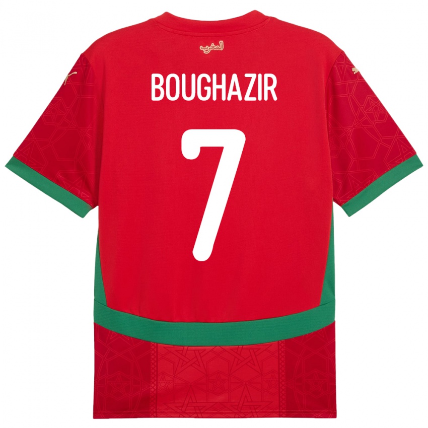 גברים מָרוֹקוֹ Adam Boughazir #7 אָדוֹם ג'רזי ביתית 24-26 חולצה קצרה