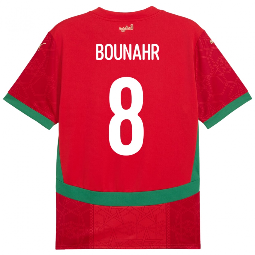 גברים מָרוֹקוֹ Ilyas Bounahr #8 אָדוֹם ג'רזי ביתית 24-26 חולצה קצרה