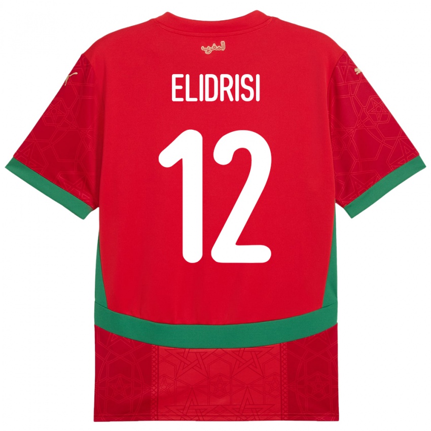 גברים מָרוֹקוֹ Soufiane Elidrisi #12 אָדוֹם ג'רזי ביתית 24-26 חולצה קצרה