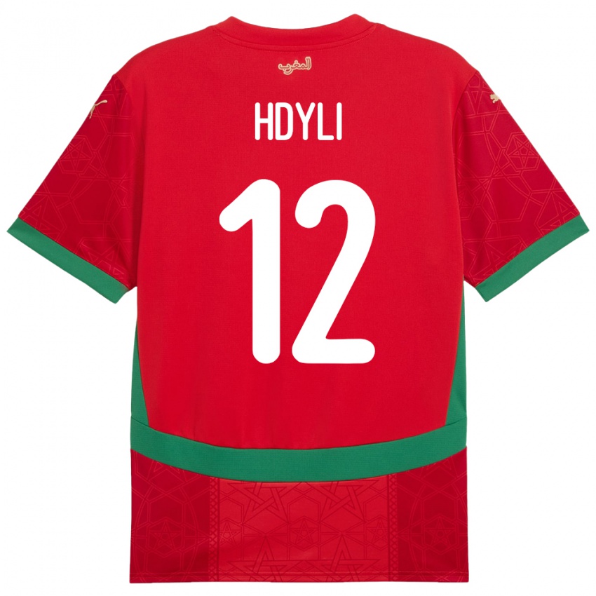 גברים מָרוֹקוֹ Ayoub Hdyli #12 אָדוֹם ג'רזי ביתית 24-26 חולצה קצרה