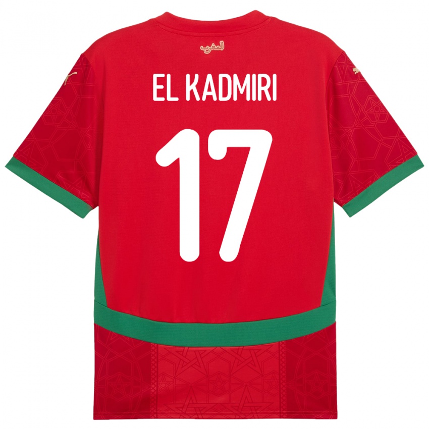 גברים מָרוֹקוֹ Ugo Lamare El Kadmiri #17 אָדוֹם ג'רזי ביתית 24-26 חולצה קצרה