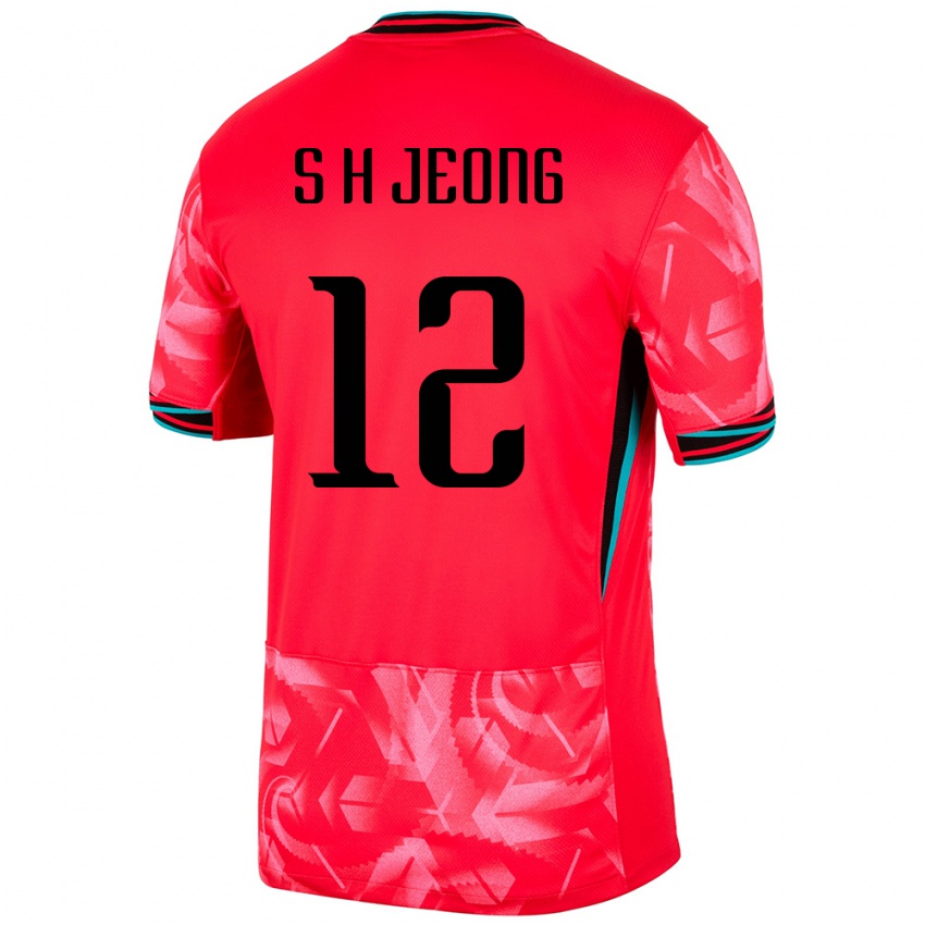 גברים דרום קוריאה Su-Ho Jeong #12 אָדוֹם ג'רזי ביתית 24-26 חולצה קצרה