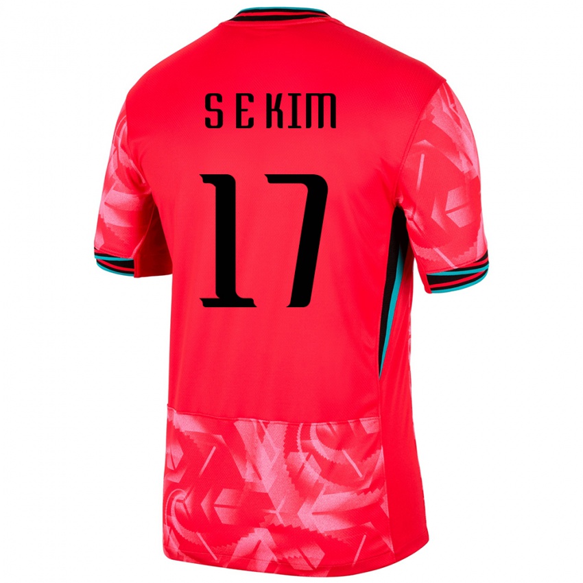 גברים דרום קוריאה Eun-Seong Kim #17 אָדוֹם ג'רזי ביתית 24-26 חולצה קצרה