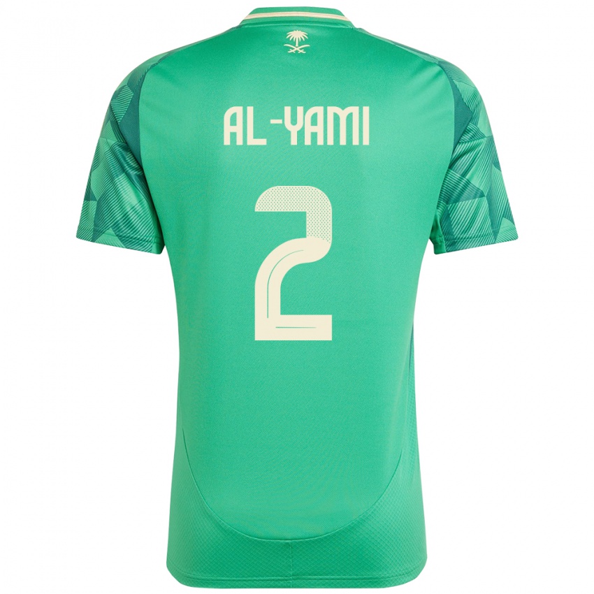 גברים ערב הסעודית Marwan Al-Yami #2 יָרוֹק ג'רזי ביתית 24-26 חולצה קצרה