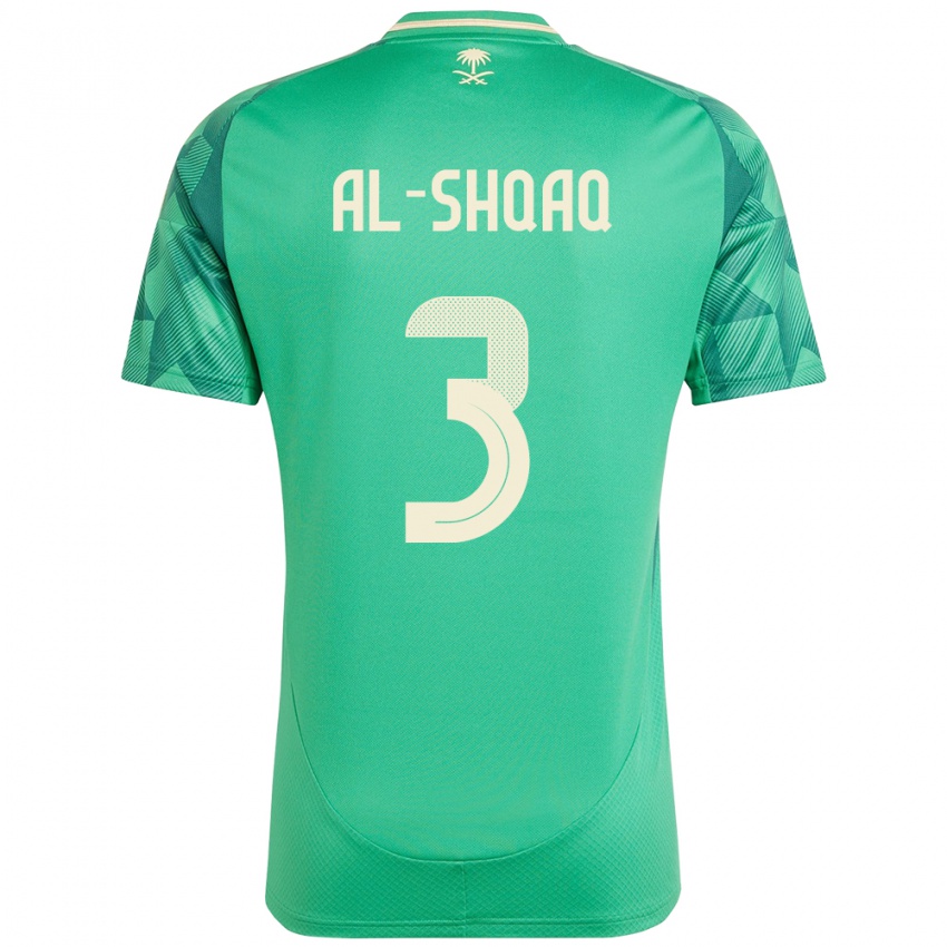 גברים ערב הסעודית Montadhar Al-Shqaq #3 יָרוֹק ג'רזי ביתית 24-26 חולצה קצרה