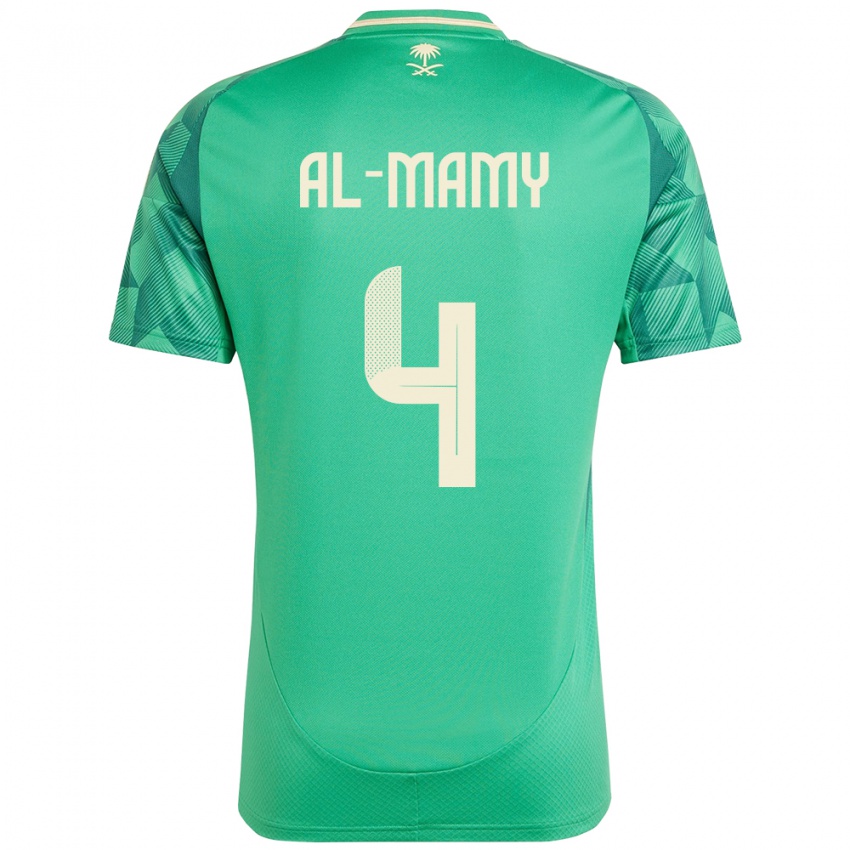 גברים ערב הסעודית Abdulrahman Al-Mamy #4 יָרוֹק ג'רזי ביתית 24-26 חולצה קצרה