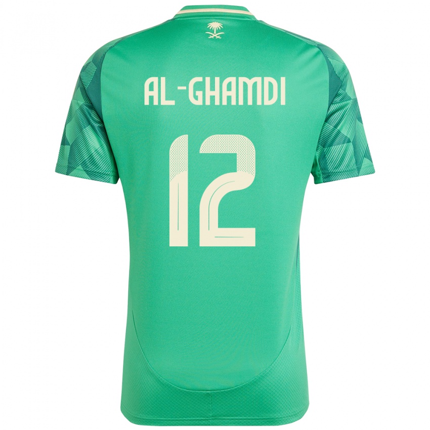 גברים ערב הסעודית Rayan Al-Ghamdi #12 יָרוֹק ג'רזי ביתית 24-26 חולצה קצרה