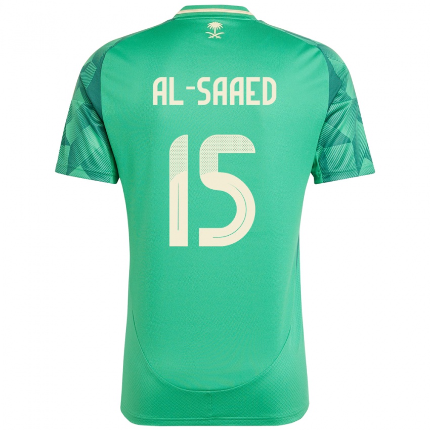 גברים ערב הסעודית Turki Abdullah Al-Saaed #15 יָרוֹק ג'רזי ביתית 24-26 חולצה קצרה