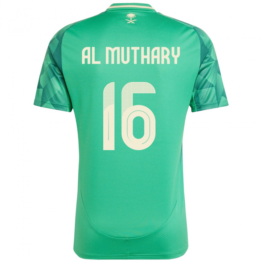 גברים ערב הסעודית Saad Al-Muthary #16 יָרוֹק ג'רזי ביתית 24-26 חולצה קצרה