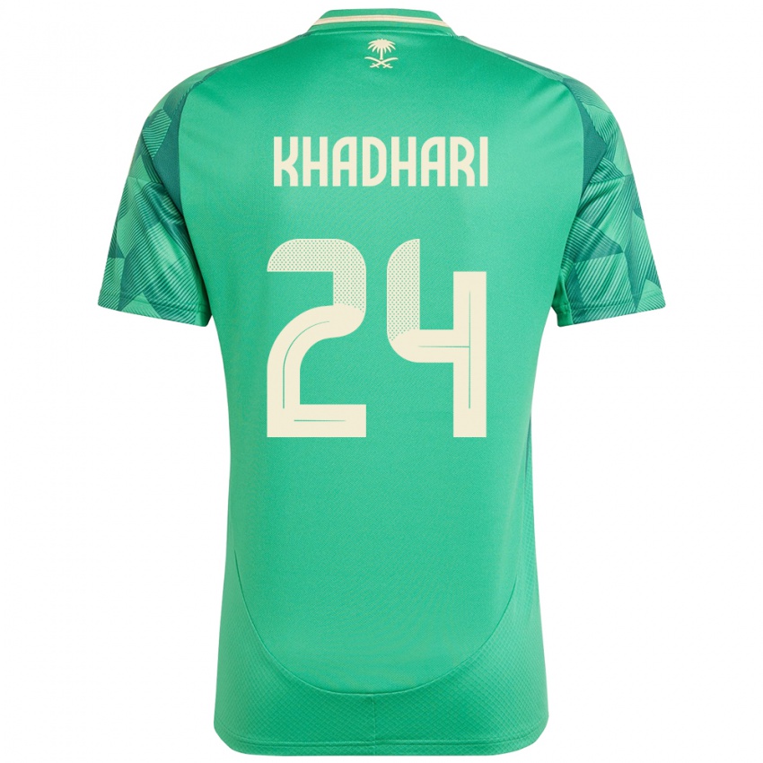 גברים ערב הסעודית Murad Khadhari #24 יָרוֹק ג'רזי ביתית 24-26 חולצה קצרה