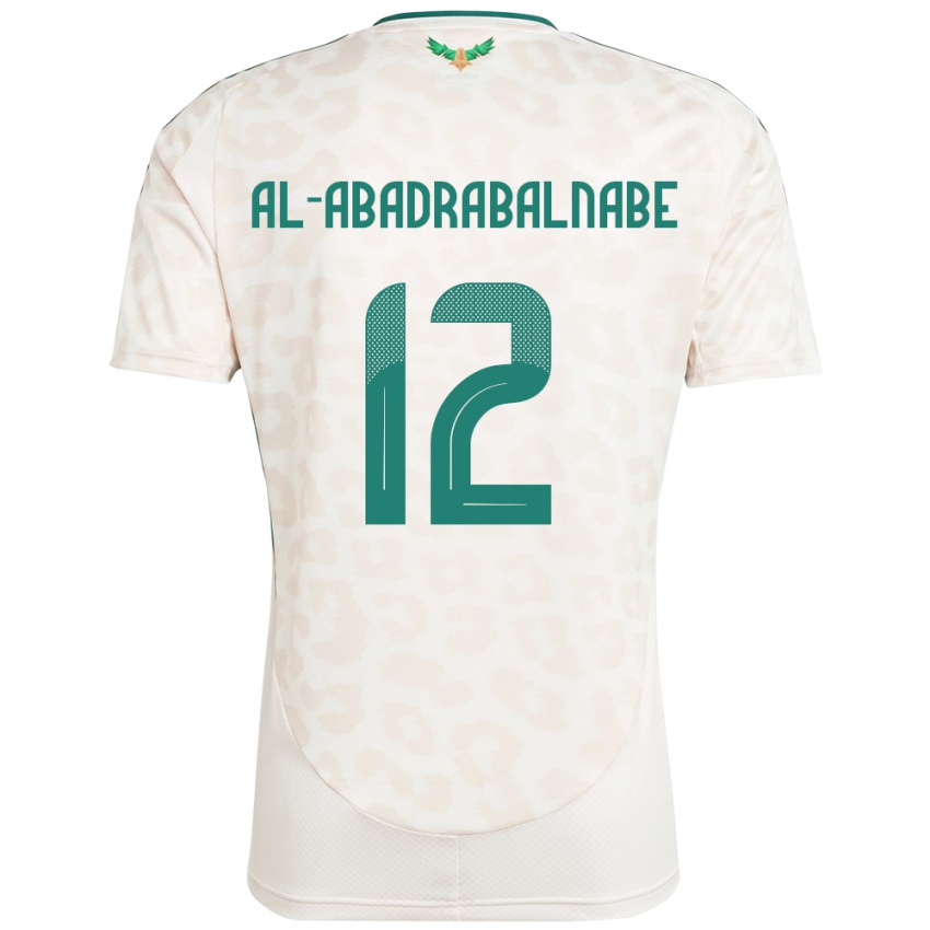 גברים ערב הסעודית Ahmed Musallam Al-Abadrabalnabe #12 לָבָן הרחק ג'רזי 24-26 חולצה קצרה