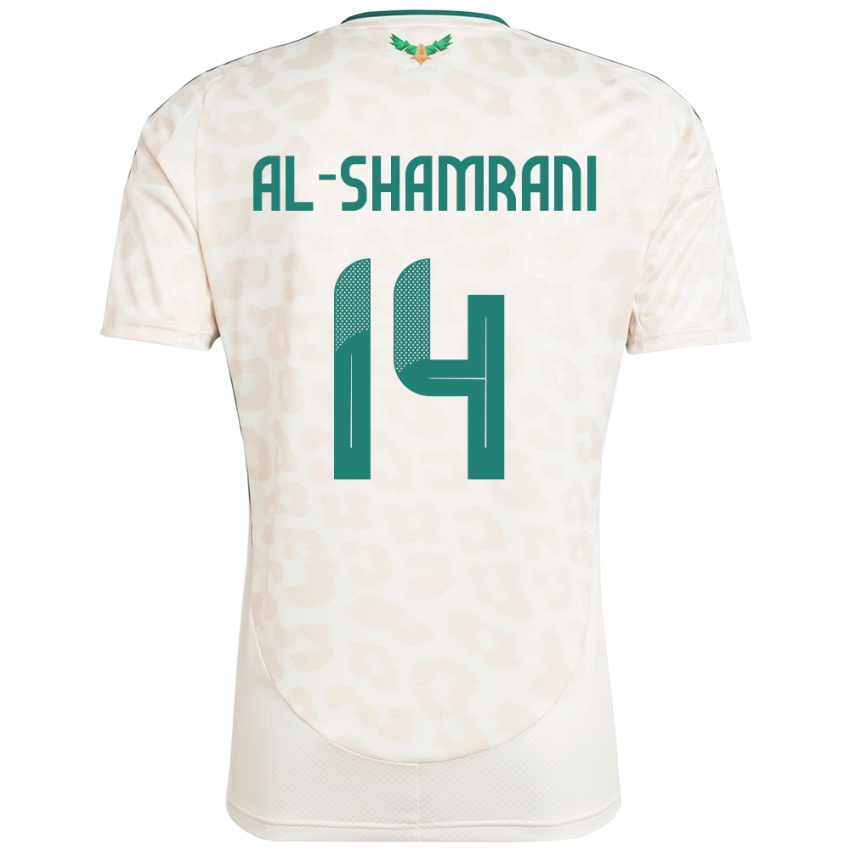 גברים ערב הסעודית Farhah Al-Shamrani #14 לָבָן הרחק ג'רזי 24-26 חולצה קצרה