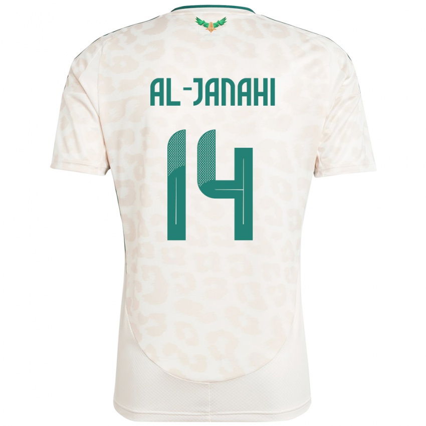 גברים ערב הסעודית Nawaf Al-Janahi #14 לָבָן הרחק ג'רזי 24-26 חולצה קצרה