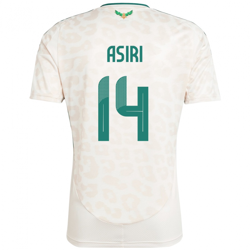 גברים ערב הסעודית Abdulaziz Asiri #14 לָבָן הרחק ג'רזי 24-26 חולצה קצרה