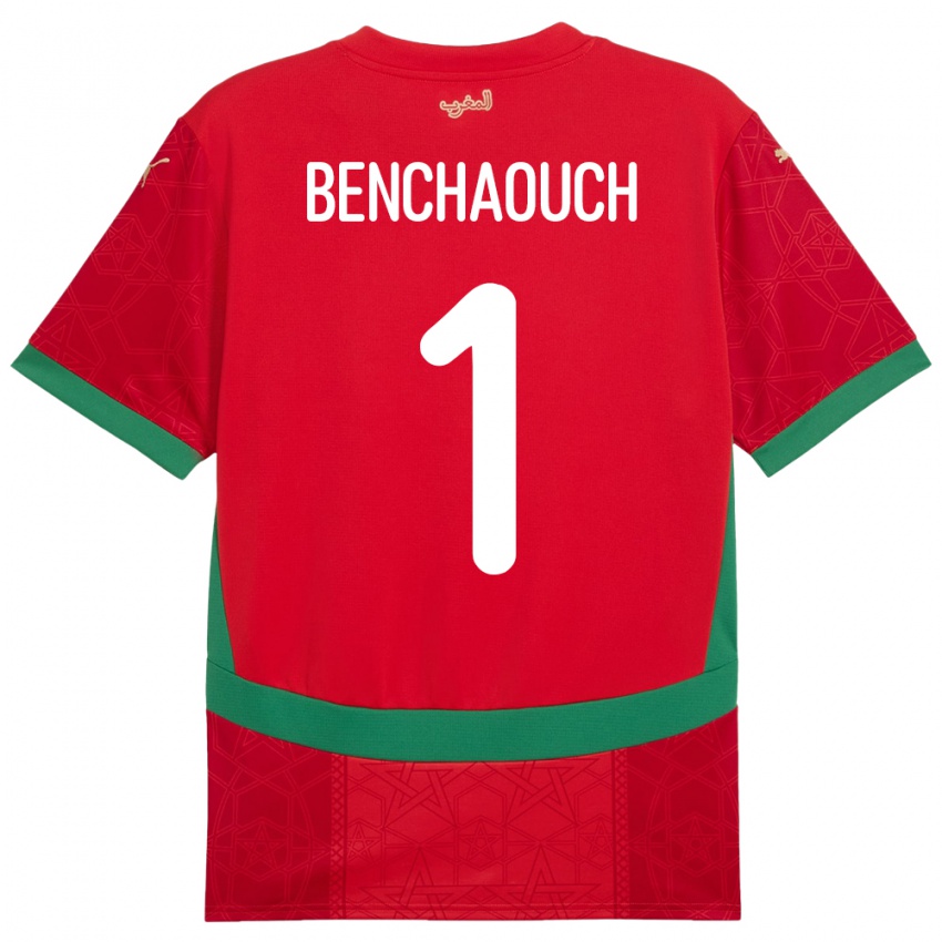 נשים מָרוֹקוֹ Yanis Benchaouch #1 אָדוֹם ג'רזי ביתית 24-26 חולצה קצרה