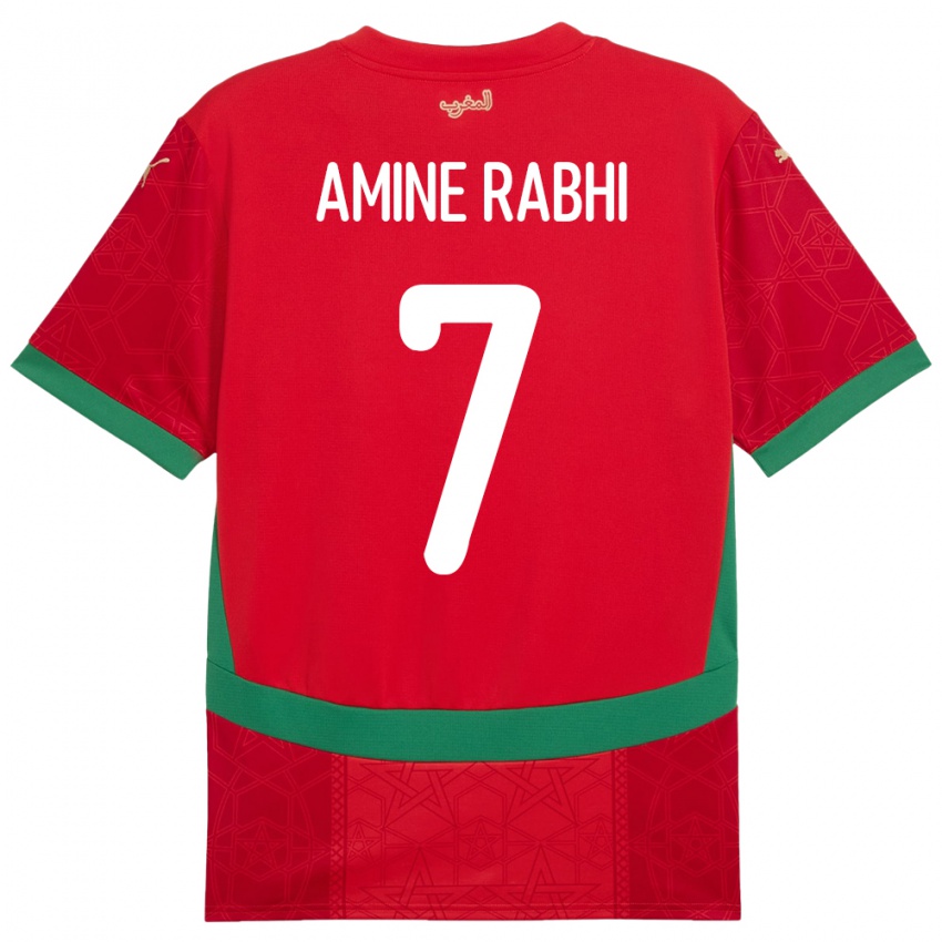 נשים מָרוֹקוֹ Mohamed Amine Rabhi #7 אָדוֹם ג'רזי ביתית 24-26 חולצה קצרה