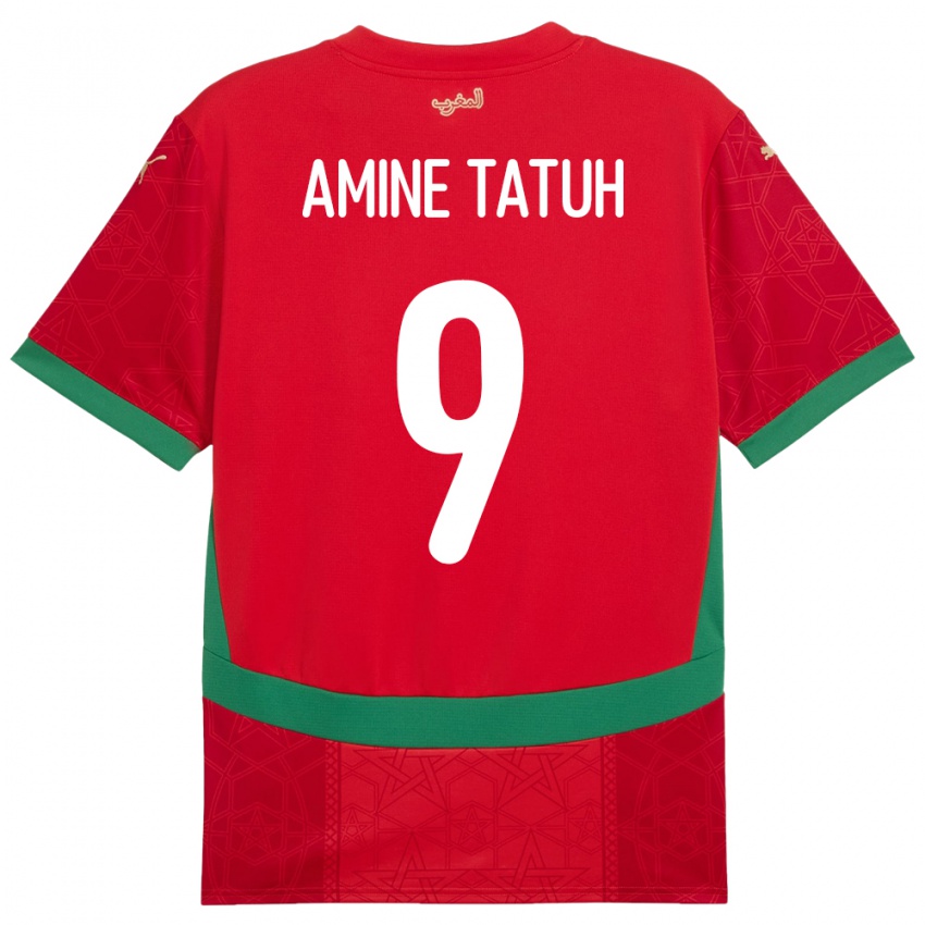 נשים מָרוֹקוֹ Mohammed Amine Tatuh #9 אָדוֹם ג'רזי ביתית 24-26 חולצה קצרה