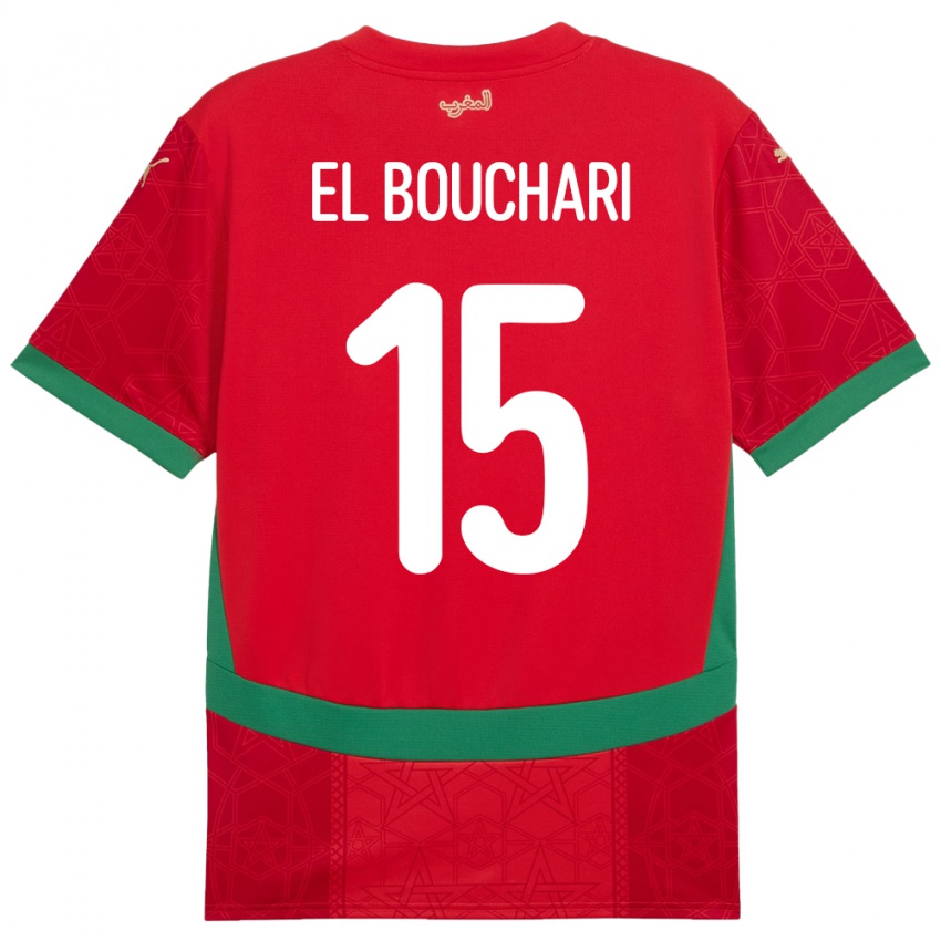 נשים מָרוֹקוֹ Bilal El Bouchari #15 אָדוֹם ג'רזי ביתית 24-26 חולצה קצרה