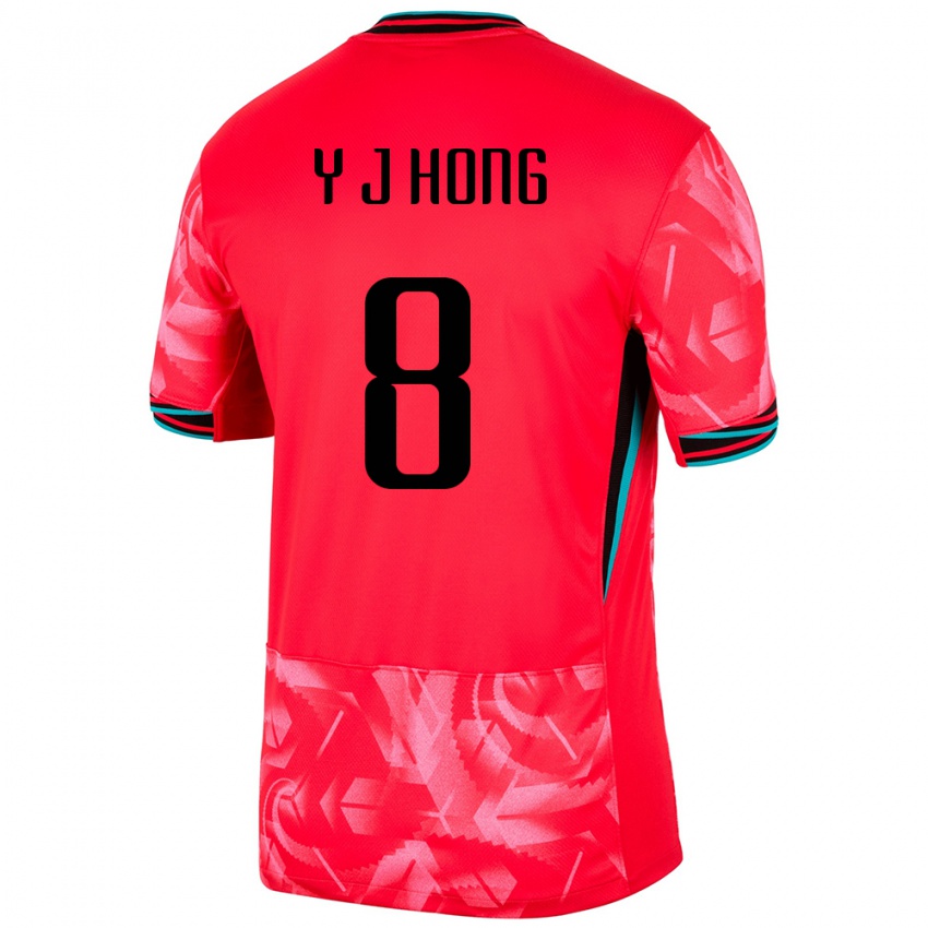 נשים דרום קוריאה Yong-Jun Hong #8 אָדוֹם ג'רזי ביתית 24-26 חולצה קצרה