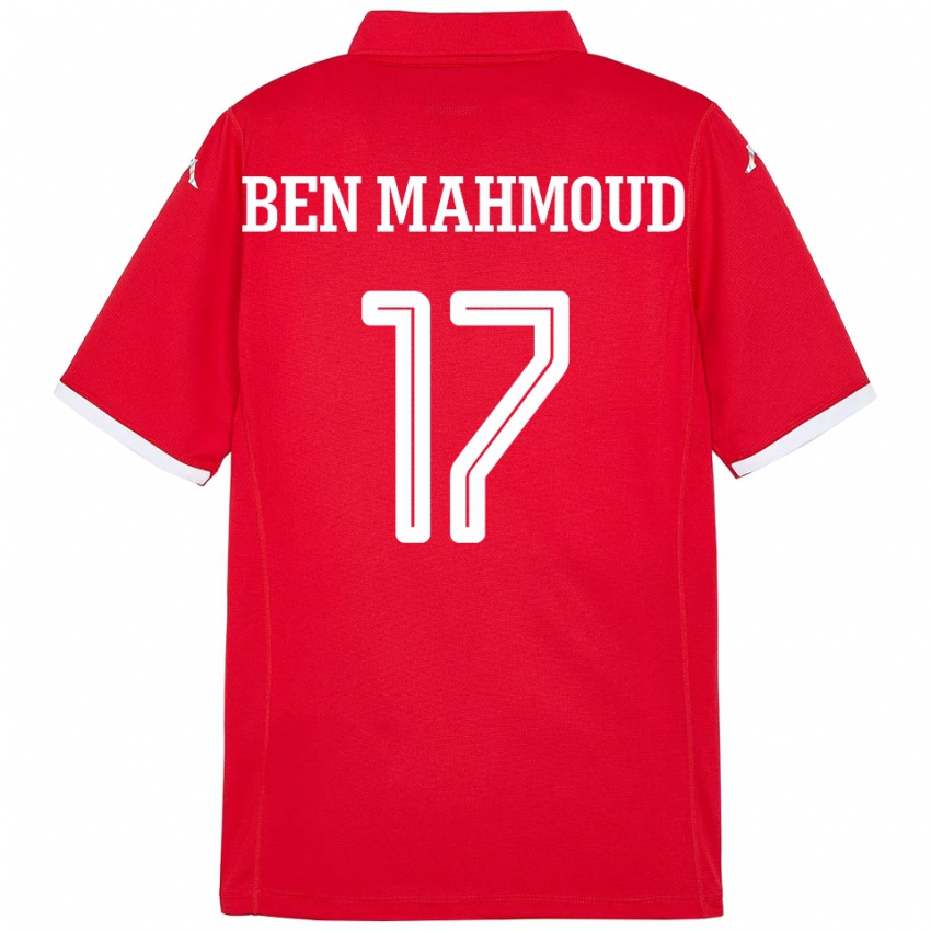 נשים תוניסיה Yessine Ben Mahmoud #17 אָדוֹם ג'רזי ביתית 24-26 חולצה קצרה