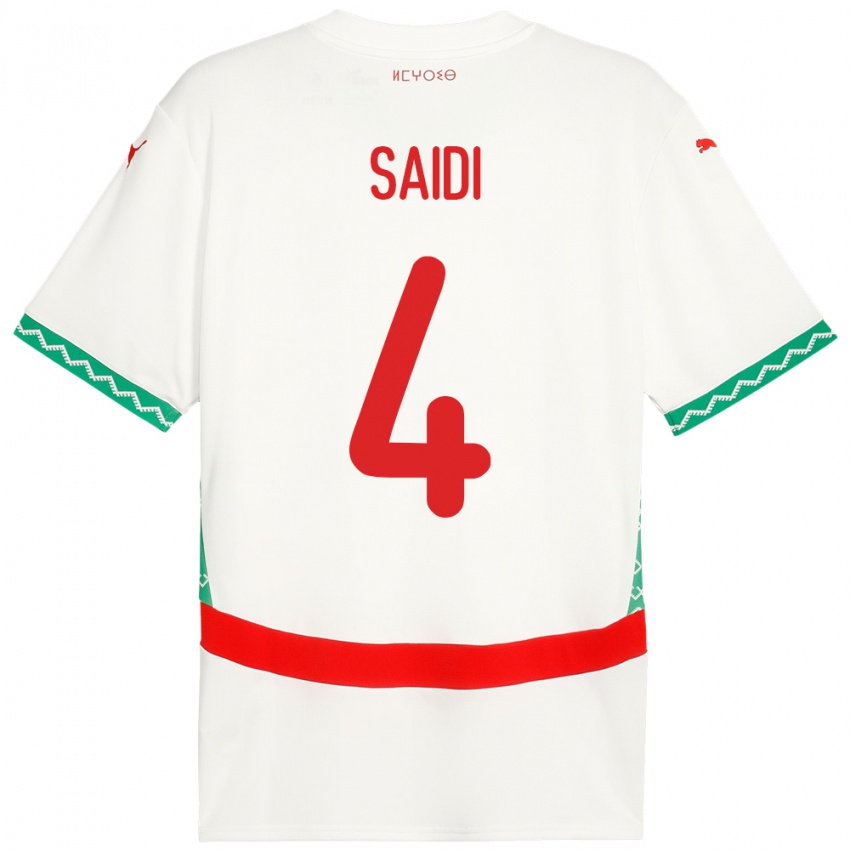 נשים מָרוֹקוֹ Obaid Saidi #4 לָבָן הרחק ג'רזי 24-26 חולצה קצרה