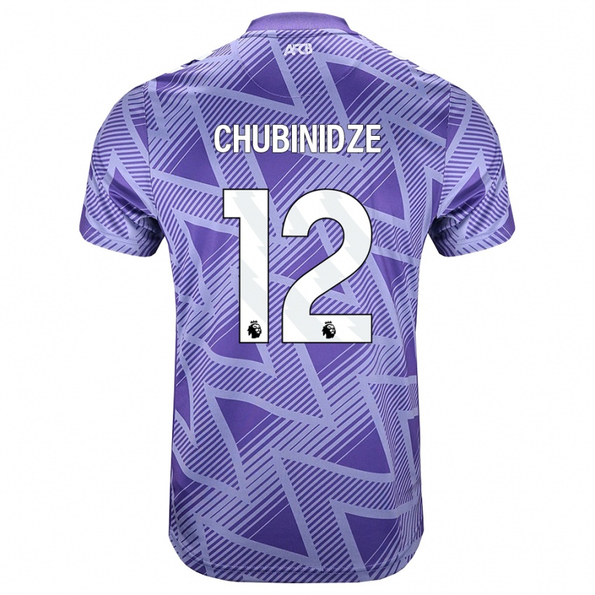 נשים George Chubinidze #12 ורוד בהיר מאוד לבן הרחק ג'רזי 2026/27 חולצה קצרה