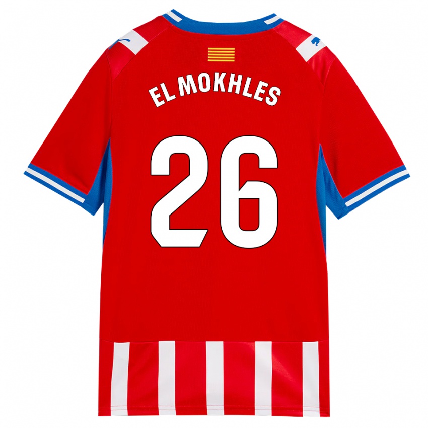 ילדים Adam El Mokhles #26 אדום לבן כחול שמיים ג'רזי ביתית 2026/27 חולצה קצרה